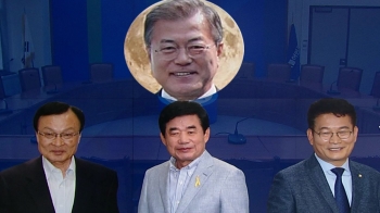 [국회] “'친문'은 나야 나“…민주당 당권주자 3인 경쟁 가열