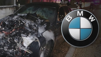 자체조사 유도·원인도 안 알려줘…BMW, 사후 대응 논란