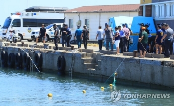 제주 세화포구 실종여성 추정 시신 가파도 해역서 발견