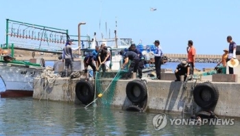 제주 세화포구 실종여성 일주일 만에 가파도서 발견