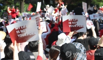 민갑룡 '몰카시위' 혜화역 방문…“여성대상 범죄 총력대응“