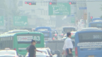 [날씨] 서울 37도·대구 39도…주말에도 폭염 이어져