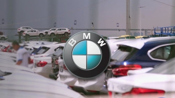 BMW 중고차센터 “'리콜 대상' 매입 어렵다“…황당한 지침