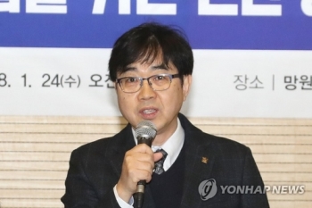 문 대통령, 자영업비서관에 인태연 등 청와대 비서관 인선 단행