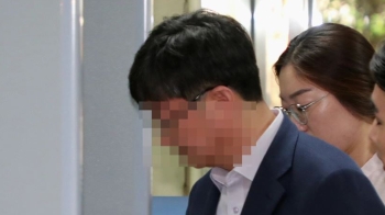 '노조 와해 공작' 전 삼성전자 임원 구속…“혐의 소명“