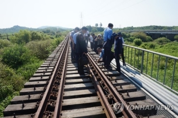 남북, 북한 철도 공동조사 일정 논의…조사단 2차 회의 개최