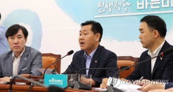 바른미래 “국토부, BMW 결함 사실 묵인 여부 자체조사해야“