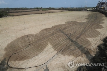 태풍 '야기' 북상 중…가뭄 극심 제주에 단비 뿌려줄까