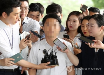 '재판거래 문건' 부장판사 소환…“성실히 수사에 임하겠다“