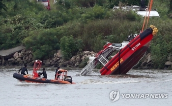 한강서 실종된 소방관 2명 모두 숨진채 발견…시신 인양