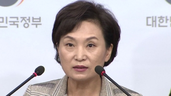 [야당] 정부, 안전진단 안 받은 BMW '운행정지' 초강수