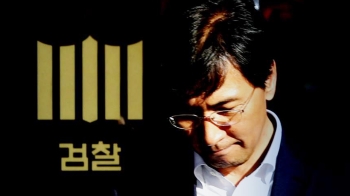 안희정 “다시 태어나도록 노력“…검찰 항소 방침엔 '유감'