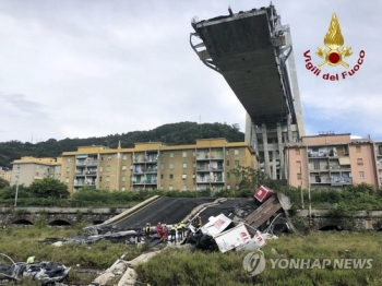 이탈리아 교량 붕괴 26명 사망…목격자들 “종말의 한 장면“