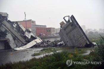 이탈리아 다리 붕괴 참사, 부실관리 가능성…성수대교와 닮은꼴?