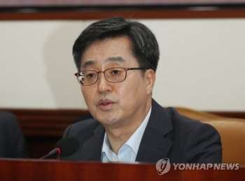 김동연 “5년간 세수 작년 예상보다 60조↑…내년 재정 적극 역할“