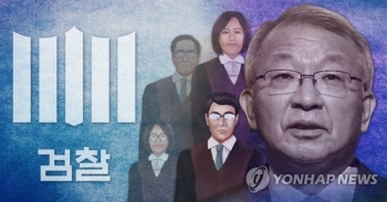 '법관사찰' 조직적 은폐 정황…“이규진 지시로 의혹문건 삭제“