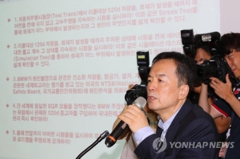 “BMW 소프트웨어 조작 가능성 낮아…환경부 리콜 조사해야“