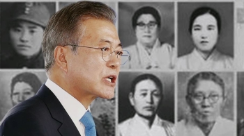 여성 독립운동가 이름 한명 한명 부르며…“묻혀온 역사“ 