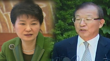 [여당] '재판 거래' 의혹, 박근혜·양승태 겨누는 검찰