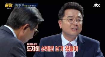 4주 만에 방송 재개 '썰전' 분당 최고 5.4%…동시간대 1위 