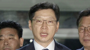 “다툼의 여지“ 김경수 영장 기각…정치권, 날 선 공방전