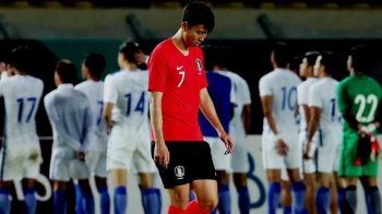 손흥민 “창피한 패배“…한국 축구, 왜 171위에 무너졌나