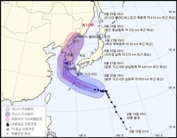 태풍 '솔릭' 한반도 향해 북진 중…“한국 막심한 피해 가능성“