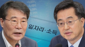 “경제 '투톱' 진단 다르니 처방도 달라“…불협화음 지적