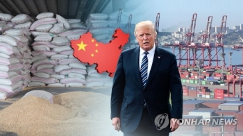 미중 무역협상 키워드 '위안화'…트럼프 “중국 틀림없이 조작“