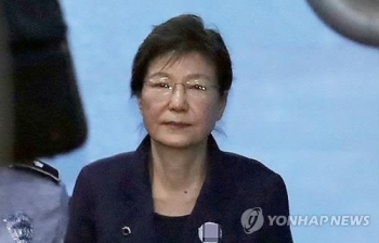 박근혜 '국정농단 사건' 2심 선고는 생중계 안 한다