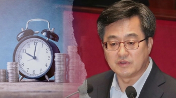 '엇박자' 부인 안 한 김동연…야당은 청와대 책임론 부각