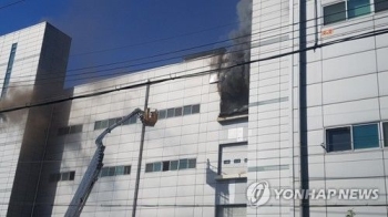 남동공단 화재 합동 감식…사망자 몰린 4층 CCTV 확보해 분석 중