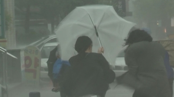 제주 오전 고비…'솔릭' 이동속도 느려져 피해 커질 듯