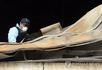 남동공단 화재 “전기 요인 발화…스프링클러 50분 뒤 작동“