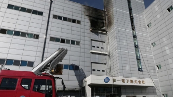 남동공단 화재, 전기배선 문제…스프링클러 50분 뒤 작동