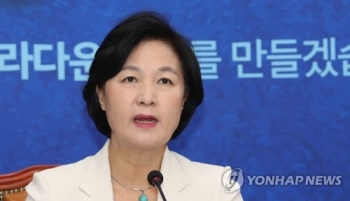 '2년 당대표 마침표' 추미애 “J노믹스 성공 신발끈 동여매야“