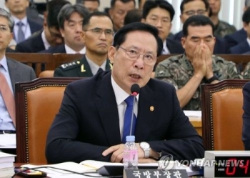 송영무 “DMZ GP 구역별 철수 북한에 제안할 것“
