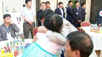 [이 시각 뉴스룸] 2차 상봉단 '작별 만남'…오후 속초로 돌아와