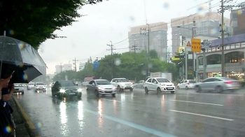 [날씨]전국 흐리고 비…경기·충청 200㎜ 넘는 비