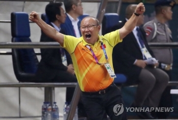 '박항서 매직' 베트남, 시리아 꺾고 4강 기적…한국과 맞대결