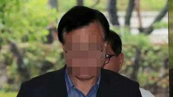 'MB정부 댓글공작' 관여 혐의 전·현직 경찰간부들 영장 기각