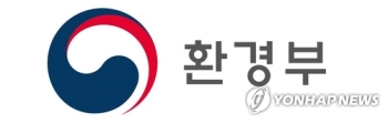 [2019예산] 미세먼지 저감에 1조7천억…전기차 보급·노후 경유차 폐차