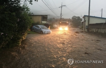 집중호우 피해확산…중앙재난안전대책본부 '비상 1단계' 발령