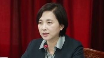 유은혜 “교육, 속도 아닌 방향이 중요…안정된 교육개혁할 것“