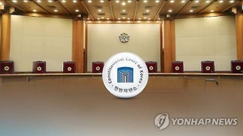 헌재 “'재판취소' 헌법소원 안 된다…관련 헌재법도 합헌“