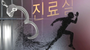 수갑 풀린 수감자 '병원 도주극', 40분 만에 잡혔지만…