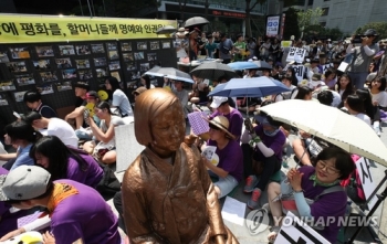 유엔 '위안부문제 해결' 촉구에 일본 “한일합의로 대응중“ 반박