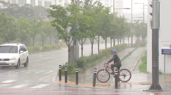 [날씨] 1일 중부 대체로 맑아…남해안 밤사이 폭우 