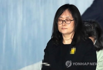 '계열사에 거액 손해' 유병언 장녀 징역4년 실형 확정