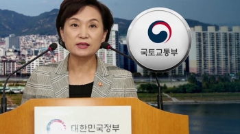 “임대주택 등록제 세제혜택 과해“…1년도 안 돼 수술대